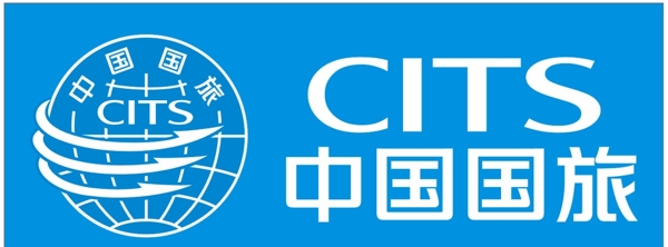 中國(guó)國(guó)旅