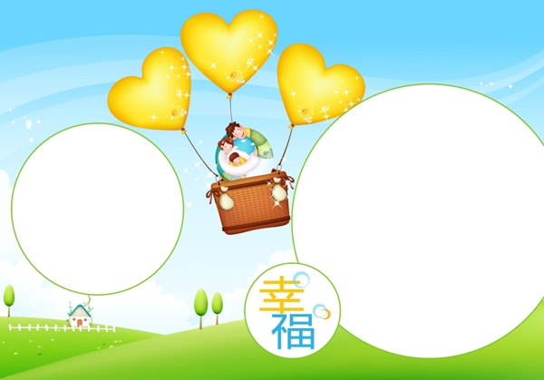 相框模板圖片