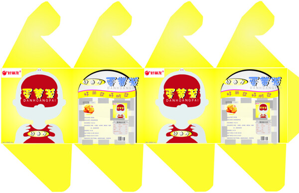 蛋黄派儿童系列纸盒包装平面展开图