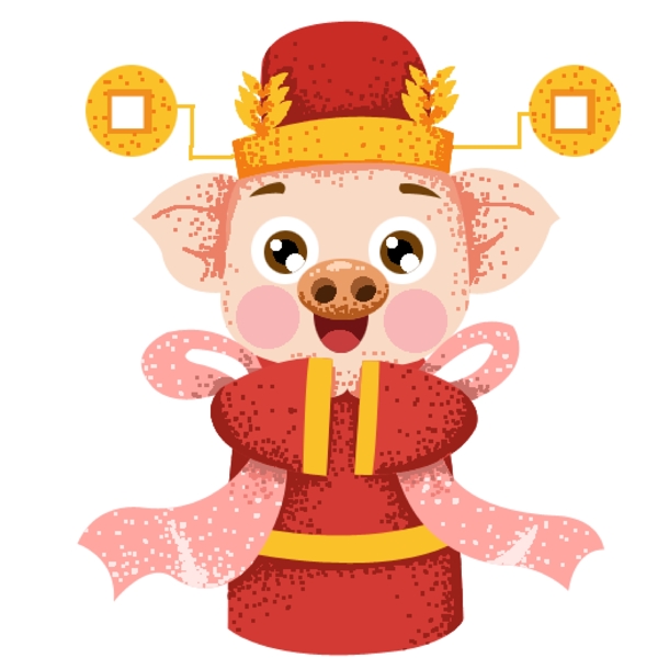 喜庆大年初二的拜年的财神猪设计