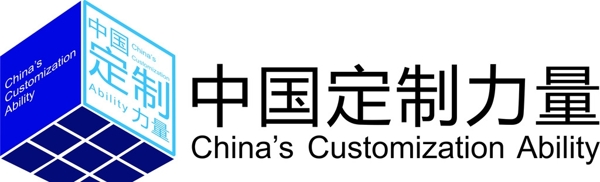 中國定制力量logo圖片