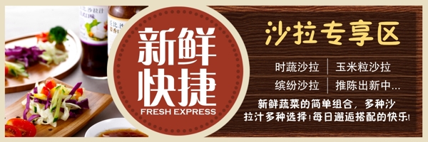 食品簽圖片
