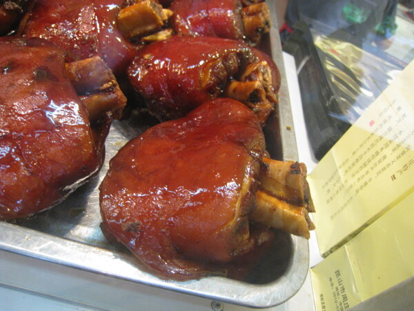 萬(wàn)三蹄圖片