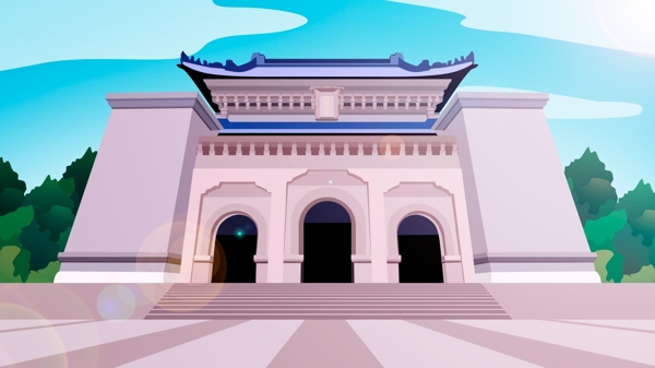 中国历史建筑中山陵