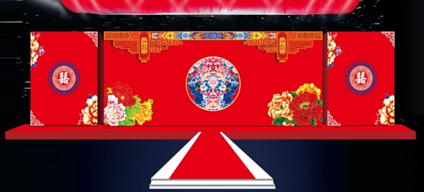 中式婚禮
