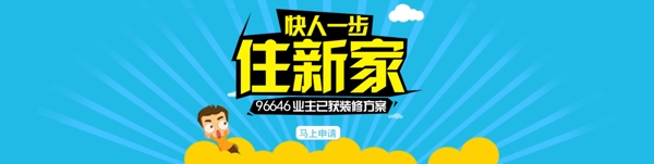 海報