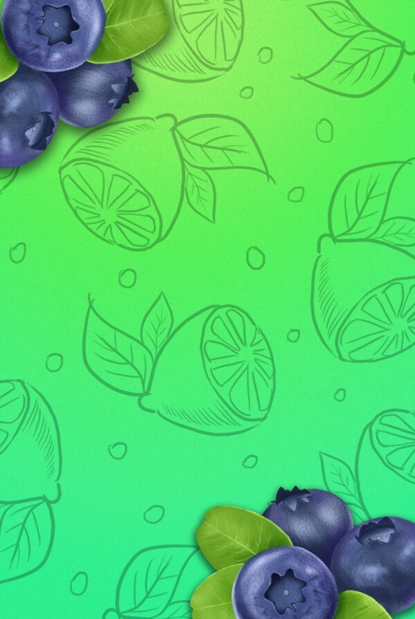 蓝莓水果卡通渐变背景