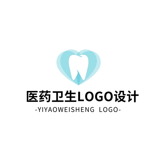 簡約大氣創(chuàng)意醫(yī)藥衛(wèi)生logo標(biāo)志設(shè)計