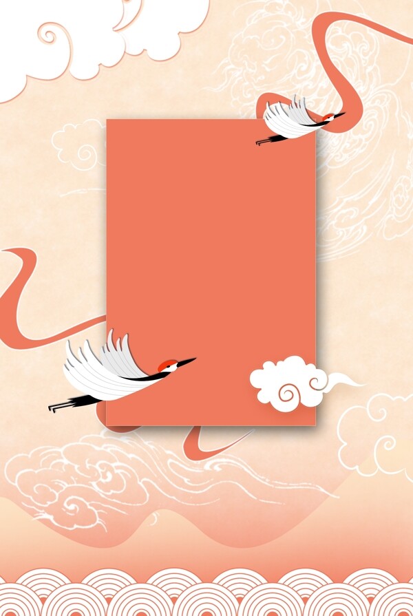 國朝中國風(fēng)