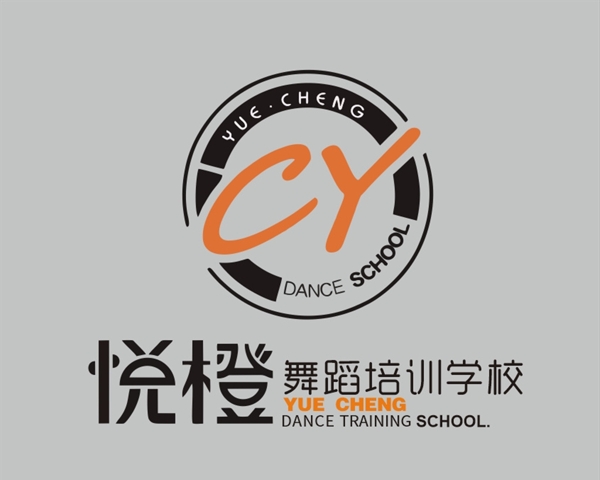 悦橙舞蹈培训学校logo图片