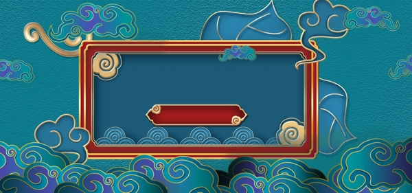中国风国潮浮雕蓝色海报背景图片