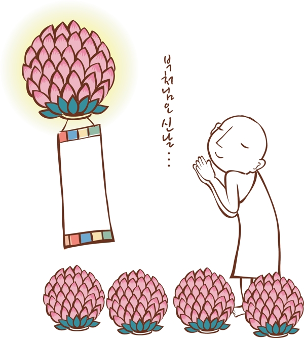 卡通兒童插畫矢量漫畫兒童880