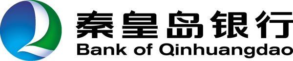 秦皇岛银行标志logo