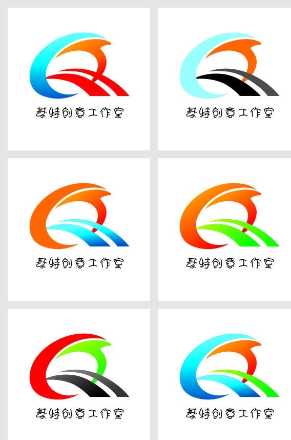 綦特創(chuàng)意工作室標(biāo)志圖片