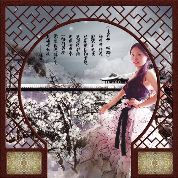 屏風(fēng)背后的美女圖片
