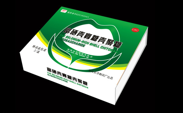藥盒類精品盒設(shè)計(jì)