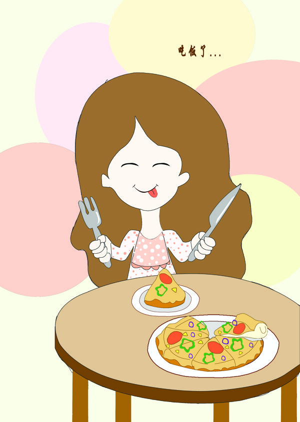 吃飯了手繪插畫圖片