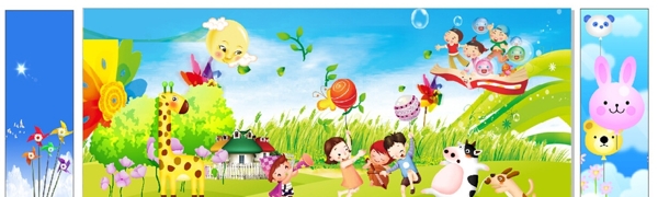 幼兒園墻壁貼圖片