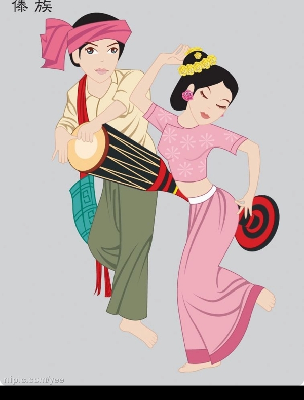 傣族图片