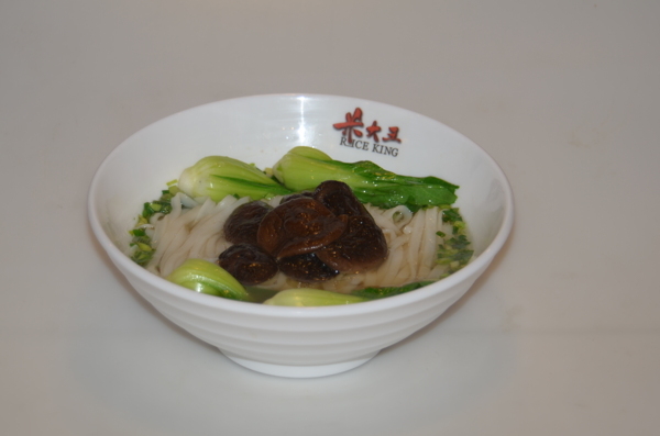 冬菇青菜粉圖片