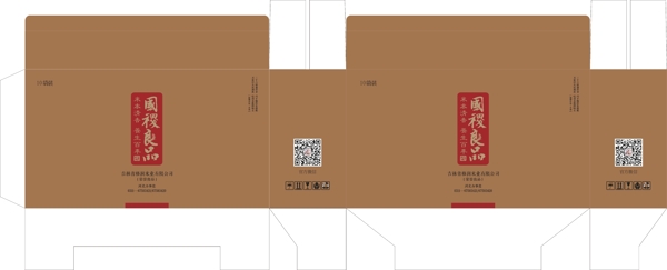 大米禮盒圖片