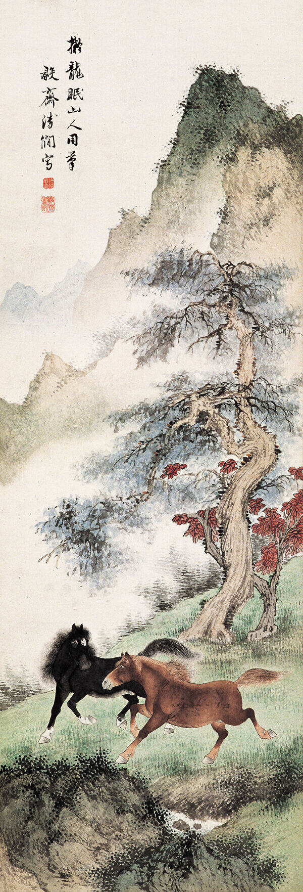銀蹄踏煙