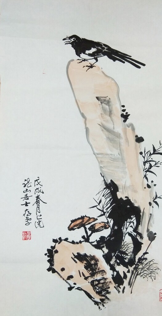 江存孝花鳥(niǎo)