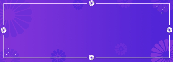 天猫渐变紫色花瓣创意背景