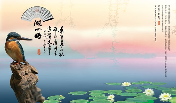 淘寶海報(bào)背景圖