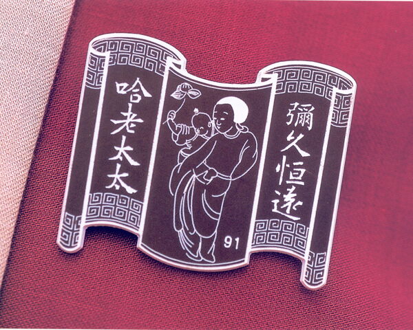 書(shū)裝設(shè)計(jì)裝幀設(shè)計(jì)074