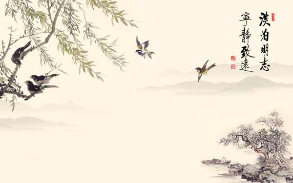 中國風(fēng)展板