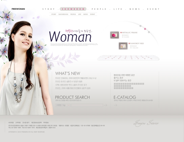 时尚女性网站页面布局设计PS
