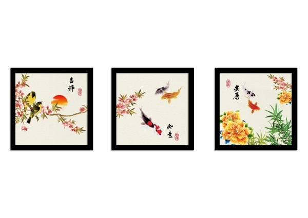 中国风大气水墨喜鹊锦鲤牡丹三联装饰画