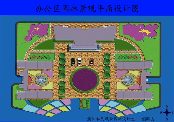 辦公區(qū)園林景觀平面設計