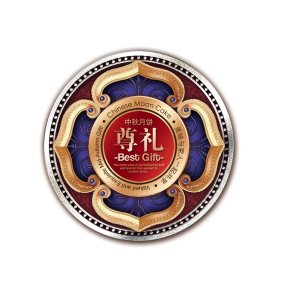 包裝貼牌圖片