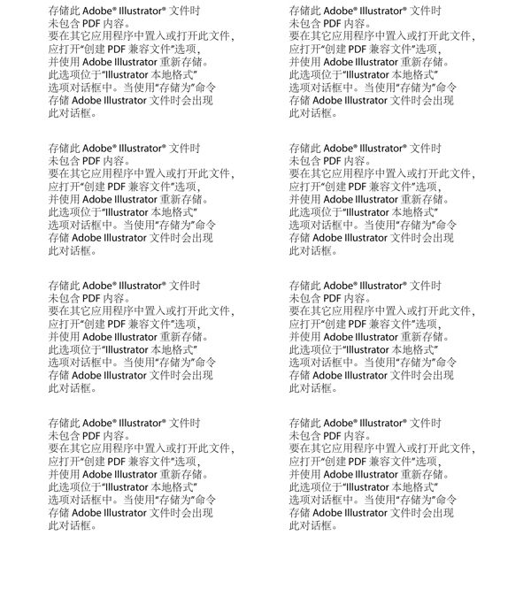 萬圣節(jié)圖片
