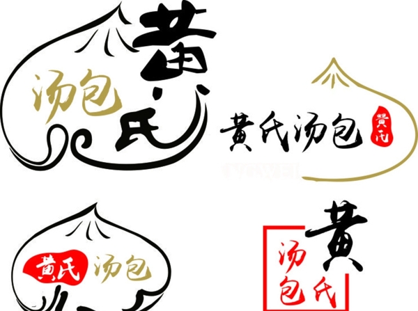 湯包LOGO