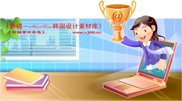 企業(yè)人物商務(wù)矢量素材商務(wù)男性HanMaker韓國(guó)設(shè)計(jì)素材庫(kù)