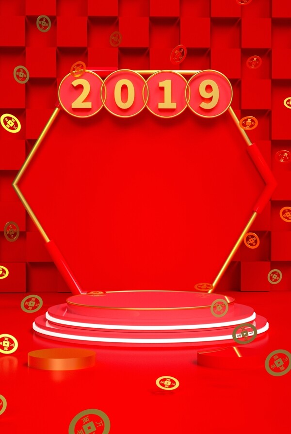 C4D2019狂歡新年紅色創(chuàng)意海報