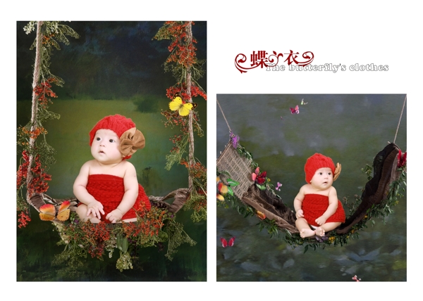相冊(cè)模板圖片