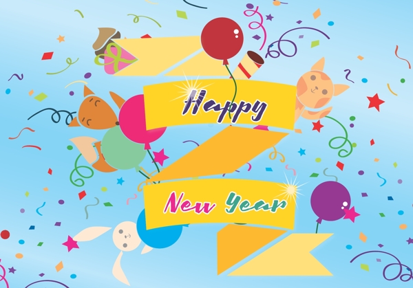 新年设计图