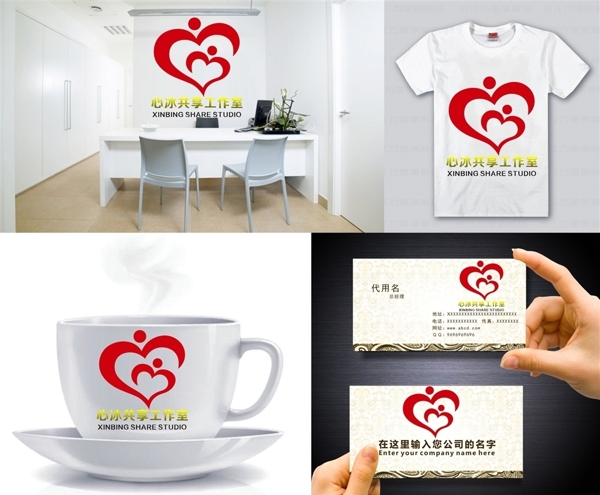 心形logo