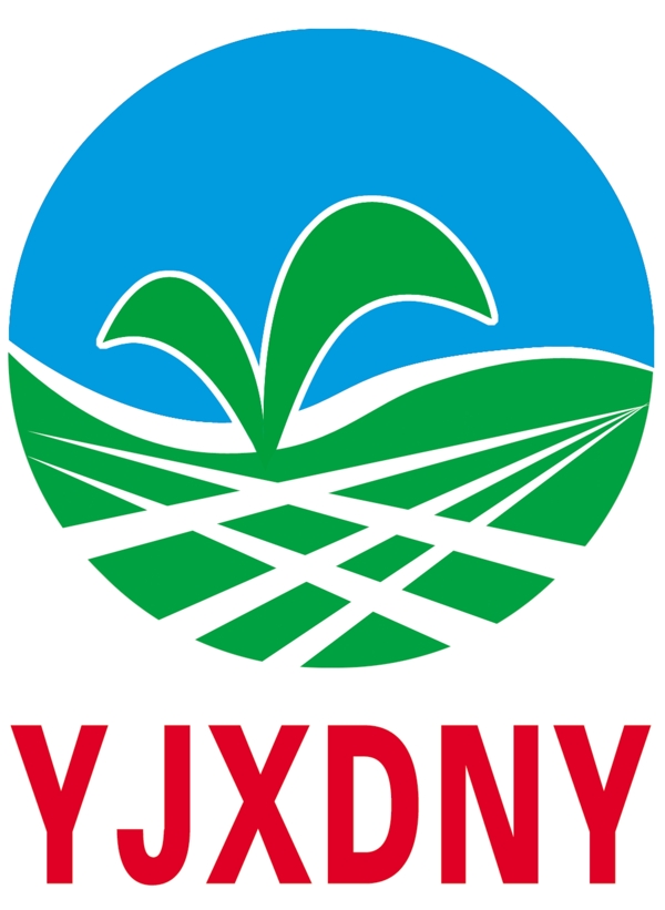 永吉現(xiàn)代農(nóng)業(yè)標識圖片