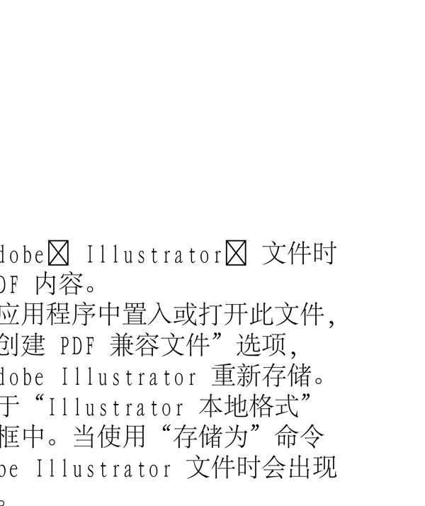動(dòng)物精靈
