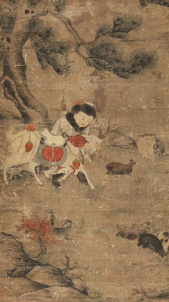 佚名三羊開(kāi)泰圖圖片