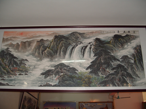 國(guó)畫山水源遠(yuǎn)流長(zhǎng)圖片