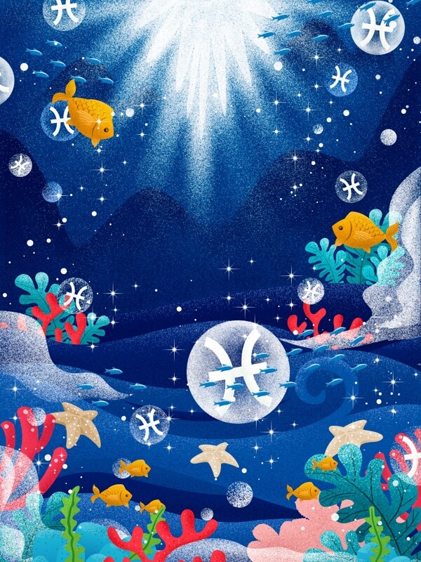 藍(lán)色大氣海洋插畫背景