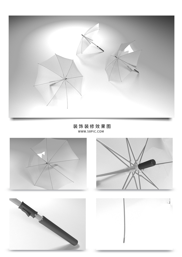 小清新透明雨伞3D模型
