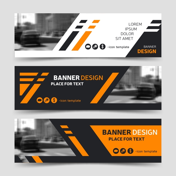企業(yè)banner