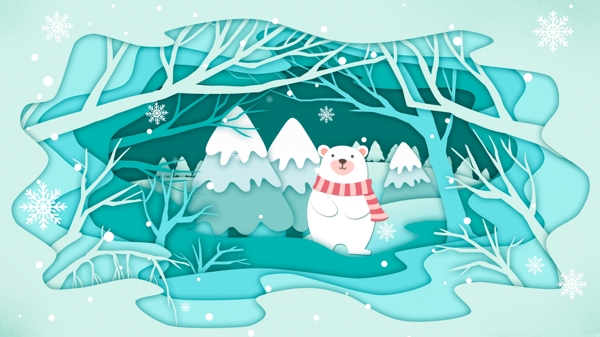 剪纸风大雪节气林中戴围巾的白熊